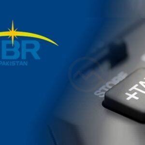 Understanding the Pakistan Tax System in 2024: A Comprehensive Guide