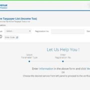 FBR Pakistan 2025-26: Tax Guide, Registration & Iris Portal